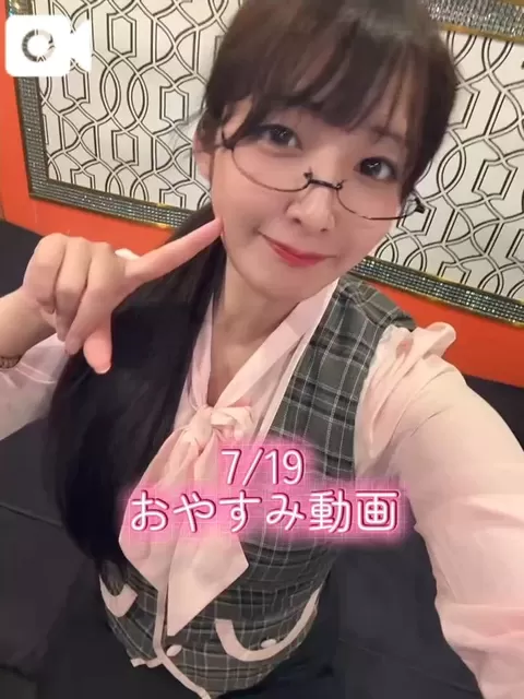 おとの写メ日記|TOKYO BUNNYS CLUB 吉原高級店ソープ