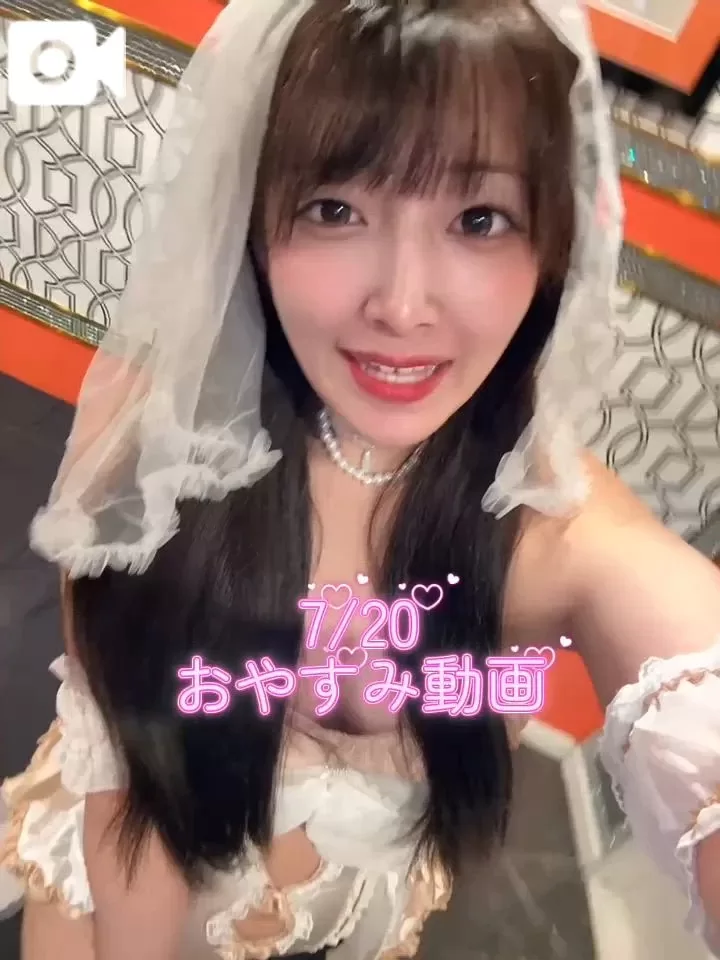 おとの写メ日記｜TOKYO BUNNYS CLUB 吉原高級店ソープ