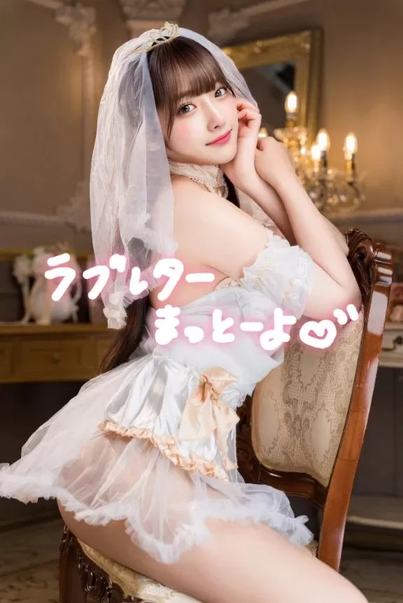 おとの写メ日記｜TOKYO BUNNYS CLUB 吉原高級店ソープ