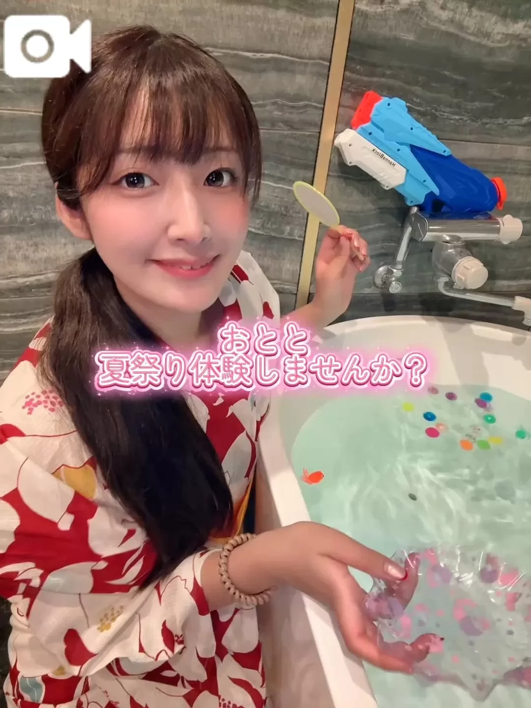 おとの写メ日記｜TOKYO BUNNYS CLUB 吉原高級店ソープ