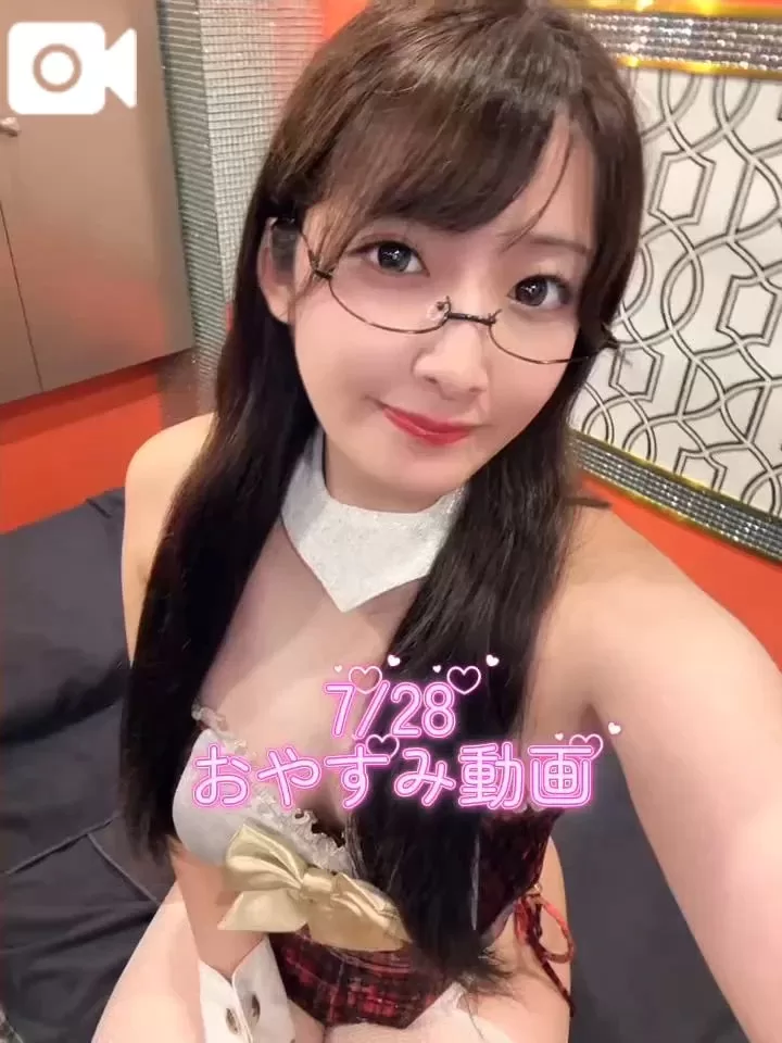 おとの写メ日記｜TOKYO BUNNYS CLUB 吉原高級店ソープ