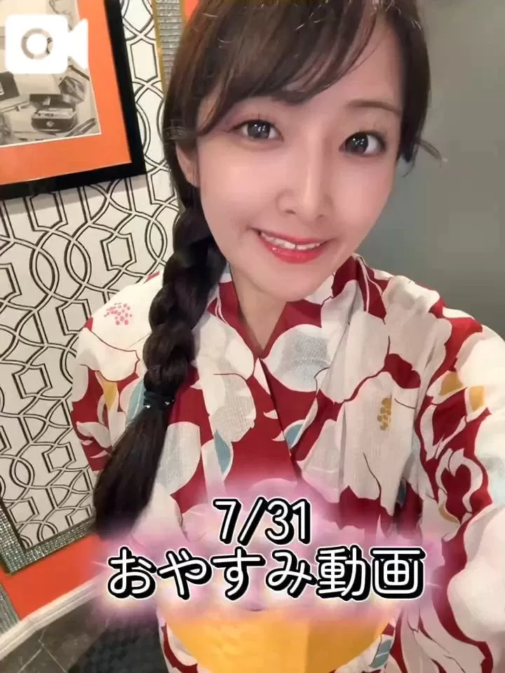 おとの写メ日記｜TOKYO BUNNYS CLUB 吉原高級店ソープ