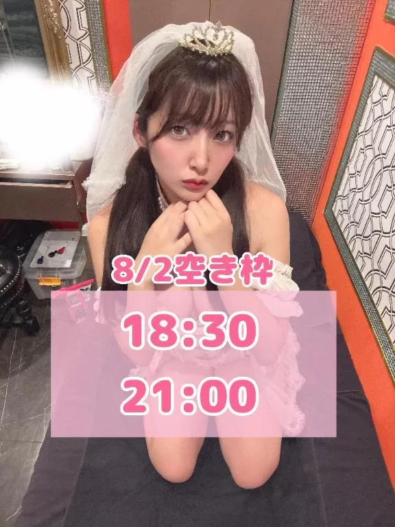 おとの写メ日記｜TOKYO BUNNYS CLUB 吉原高級店ソープ