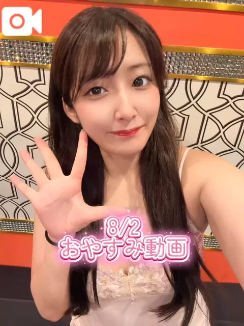 おとの写メ日記｜TOKYO BUNNYS CLUB 吉原高級店ソープ