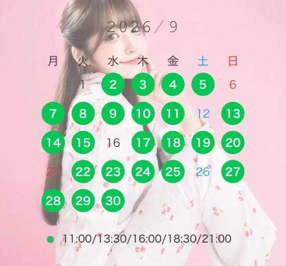 おとの写メ日記｜TOKYO BUNNYS CLUB 吉原高級店ソープ