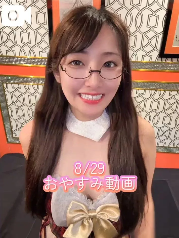 おとの写メ日記｜TOKYO BUNNYS CLUB 吉原高級店ソープ