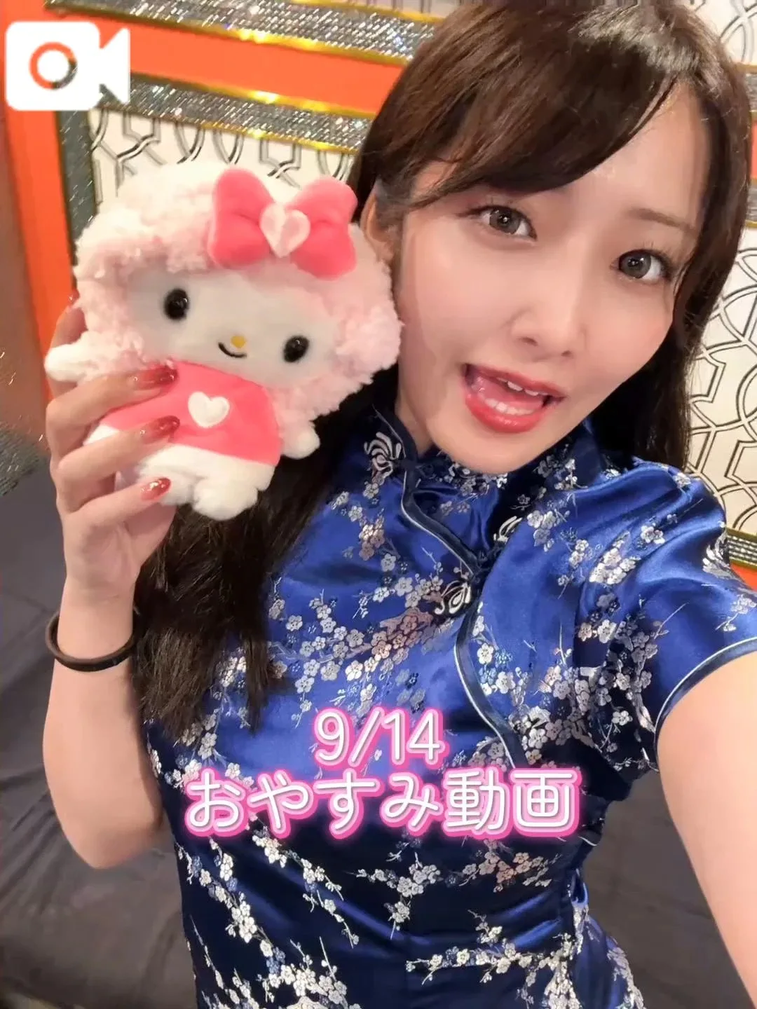 おとの写メ日記｜TOKYO BUNNYS CLUB 吉原高級店ソープ