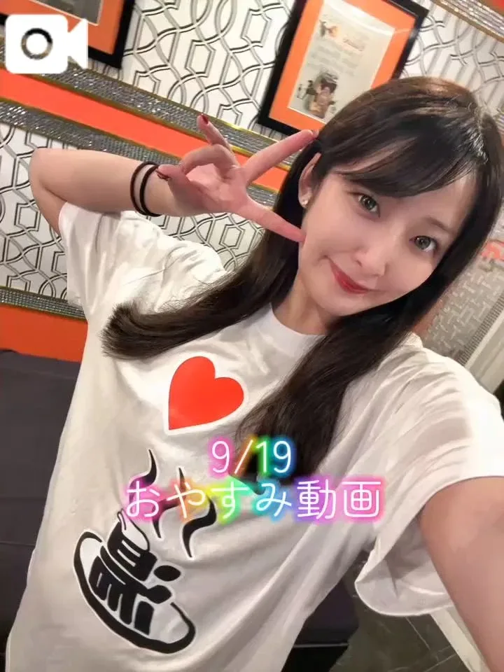 おとの写メ日記｜TOKYO BUNNYS CLUB 吉原高級店ソープ