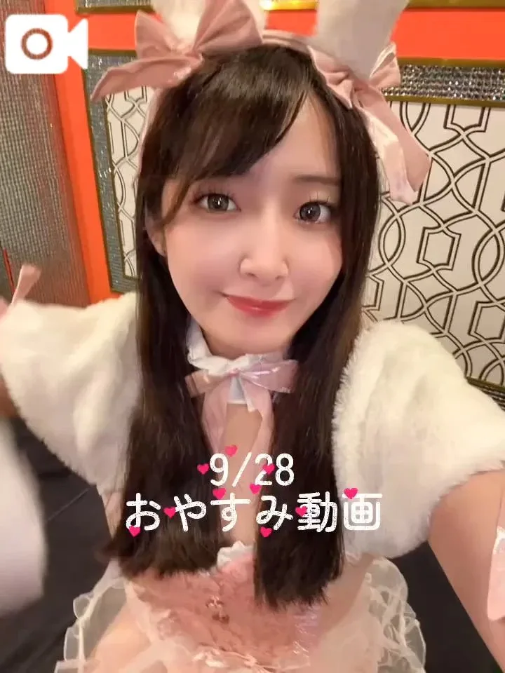おとの写メ日記｜TOKYO BUNNYS CLUB 吉原高級店ソープ