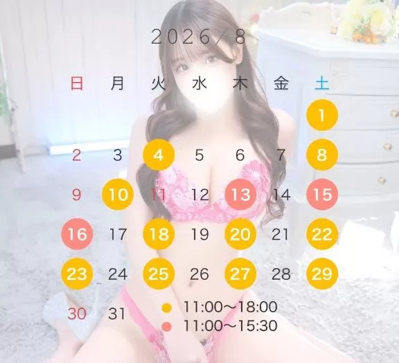 ゆめの写メ日記｜TOKYO BUNNYS CLUB 吉原高級店ソープ