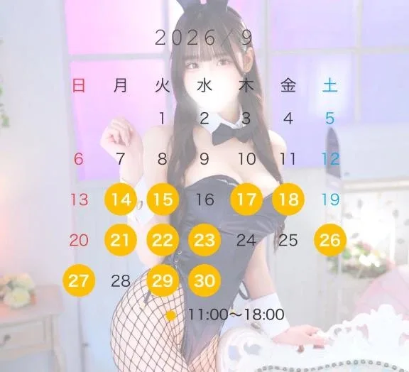ゆめの写メ日記｜TOKYO BUNNYS CLUB 吉原高級店ソープ