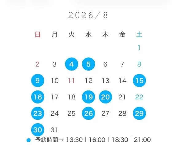 るいの写メ日記｜TOKYO BUNNYS CLUB 吉原高級店ソープ