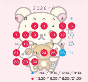 まいの写メ日記｜TOKYO BUNNYS CLUB 吉原高級店ソープ