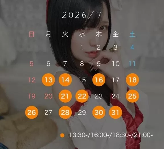 まいの写メ日記｜TOKYO BUNNYS CLUB 吉原高級店ソープ