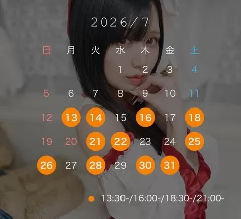 まいの写メ日記｜TOKYO BUNNYS CLUB 吉原高級店ソープ