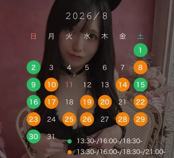 まいの写メ日記｜TOKYO BUNNYS CLUB 吉原高級店ソープ