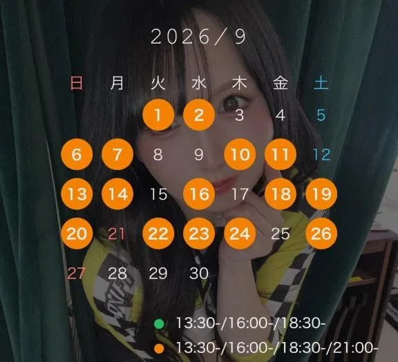 まいの写メ日記｜TOKYO BUNNYS CLUB 吉原高級店ソープ