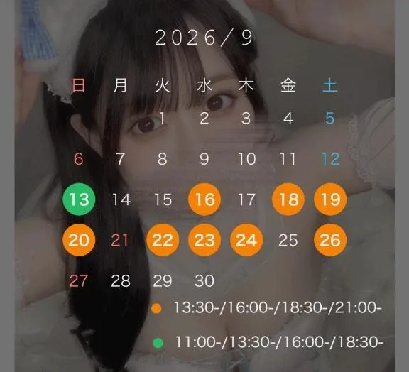 まいの写メ日記｜TOKYO BUNNYS CLUB 吉原高級店ソープ