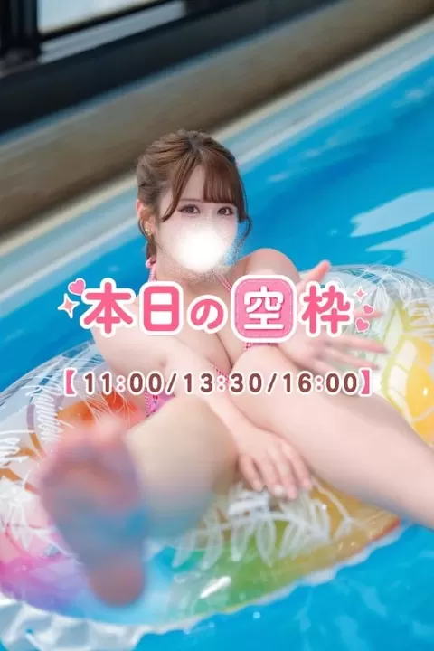 ららの写メ日記|TOKYO BUNNYS CLUB 吉原高級店ソープ