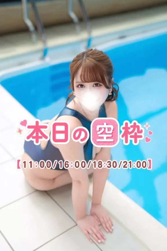 ららの写メ日記｜TOKYO BUNNYS CLUB 吉原高級店ソープ