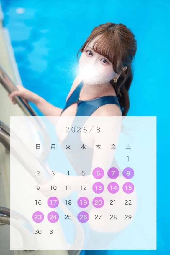 ららの写メ日記｜TOKYO BUNNYS CLUB 吉原高級店ソープ