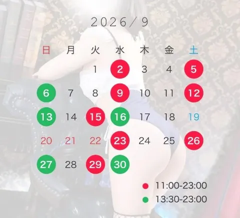 ゆきの写メ日記｜TOKYO BUNNYS CLUB 吉原高級店ソープ