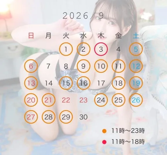 さくらの写メ日記｜TOKYO BUNNYS CLUB 吉原高級店ソープ