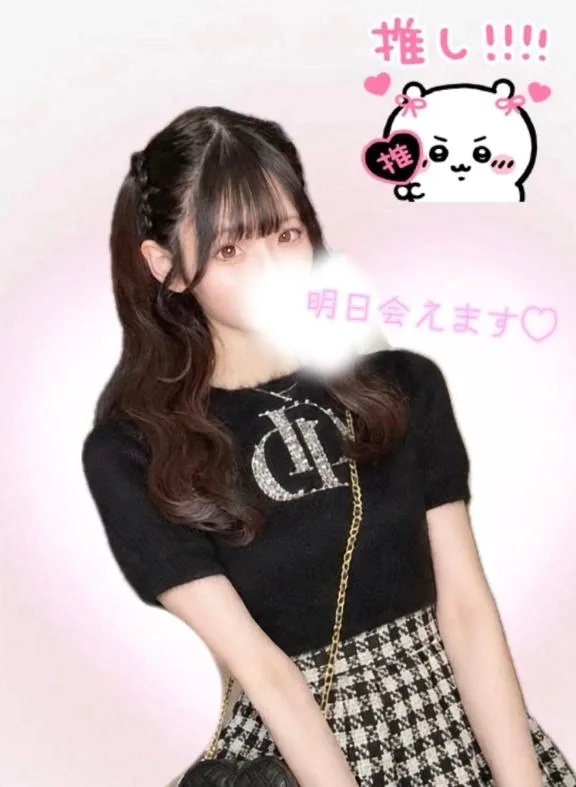 みうの写メ日記｜TOKYO BUNNYS CLUB 吉原高級店ソープ