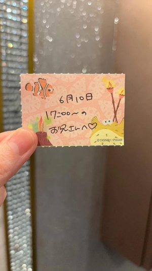 ことりの写メ日記｜TOKYO BUNNYS CLUB 吉原高級店ソープ