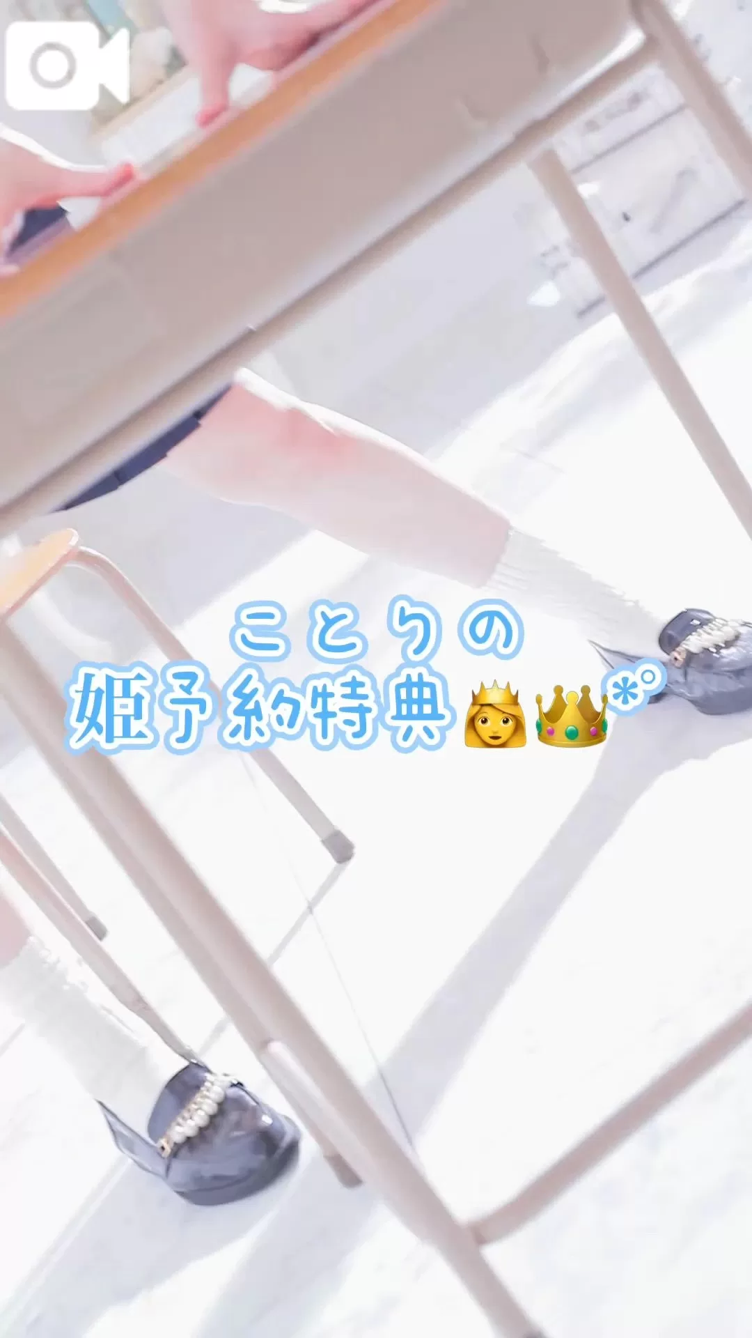 ことりの写メ日記｜TOKYO BUNNYS CLUB 吉原高級店ソープ