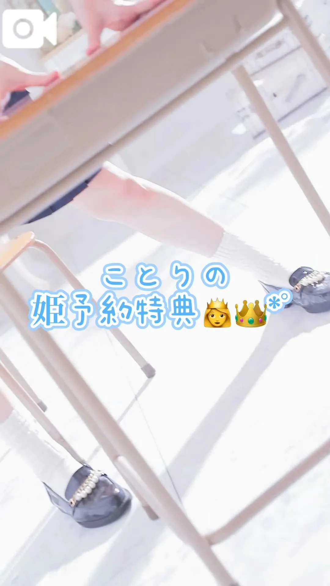 ことりの写メ日記｜TOKYO BUNNYS CLUB 吉原高級店ソープ
