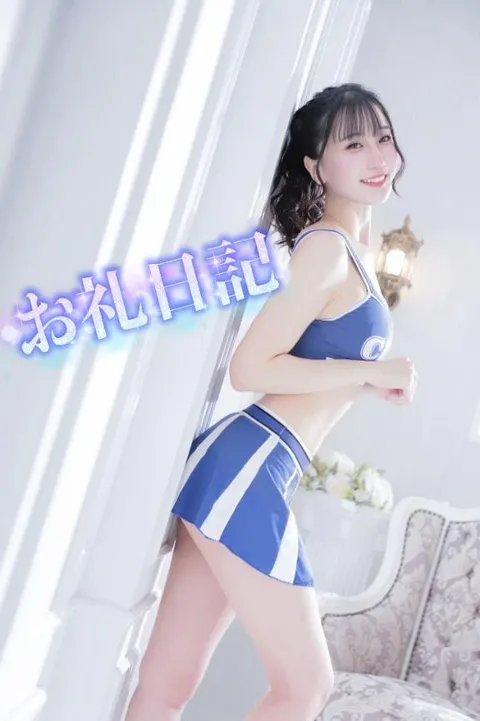ことりの写メ日記｜TOKYO BUNNYS CLUB 吉原高級店ソープ