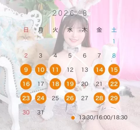 るかの写メ日記｜TOKYO BUNNYS CLUB 吉原高級店ソープ