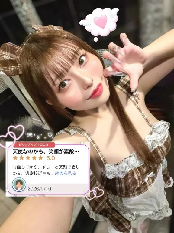 るかの写メ日記｜TOKYO BUNNYS CLUB 吉原高級店ソープ