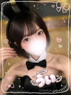 ういの写メ日記｜TOKYO BUNNYS CLUB 吉原高級店ソープ