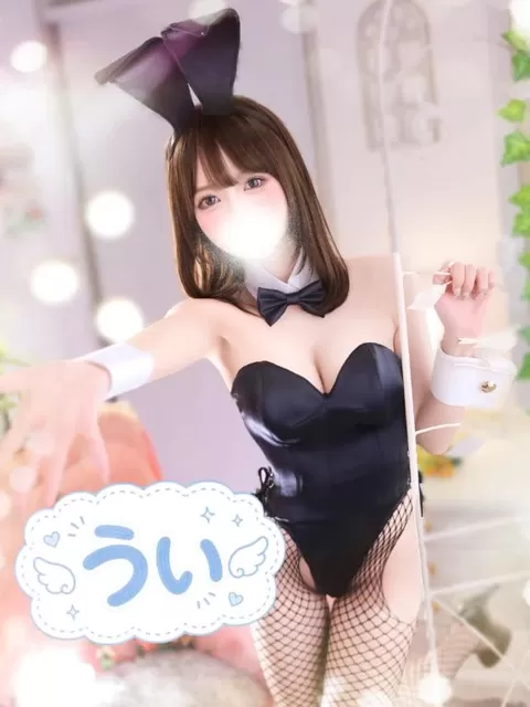 ういの写メ日記|TOKYO BUNNYS CLUB 吉原高級店ソープ