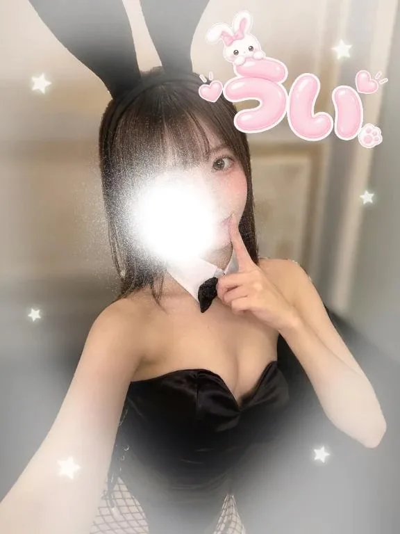 ういの写メ日記｜TOKYO BUNNYS CLUB 吉原高級店ソープ