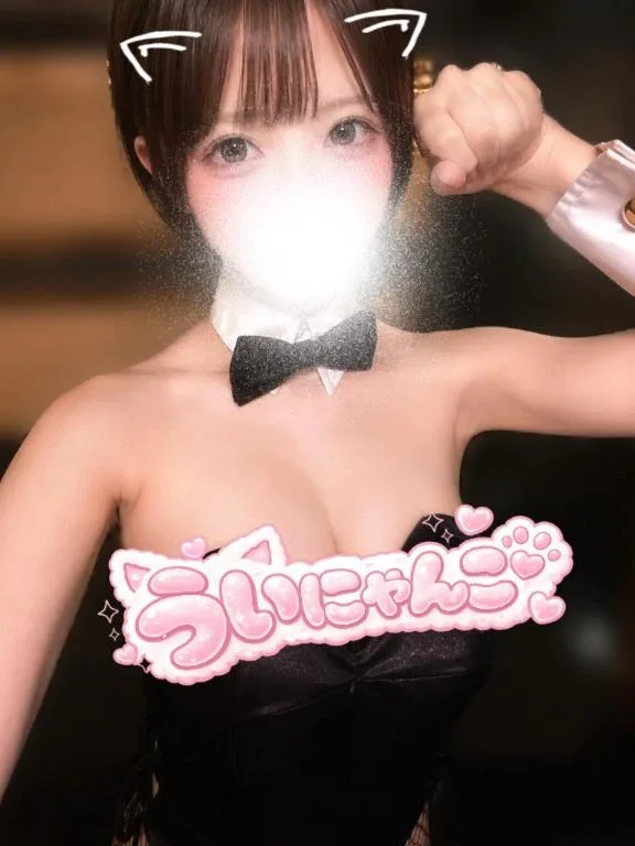 ういの写メ日記｜TOKYO BUNNYS CLUB 吉原高級店ソープ