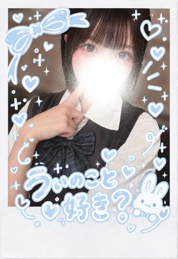 ういの写メ日記｜TOKYO BUNNYS CLUB 吉原高級店ソープ