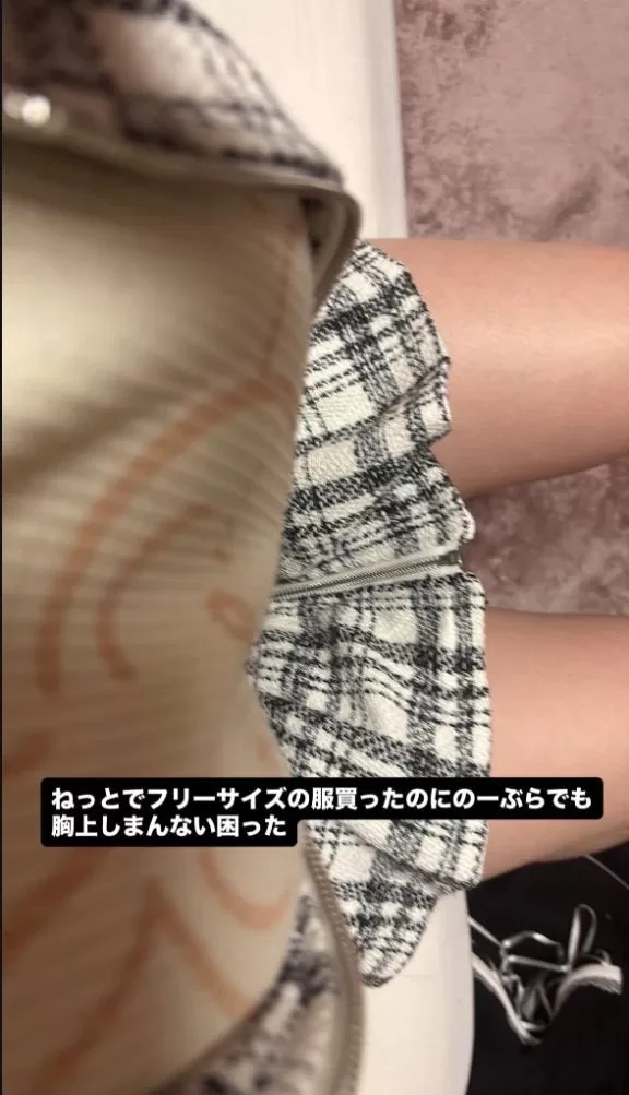 るあの写メ日記｜TOKYO BUNNYS CLUB 吉原高級店ソープ