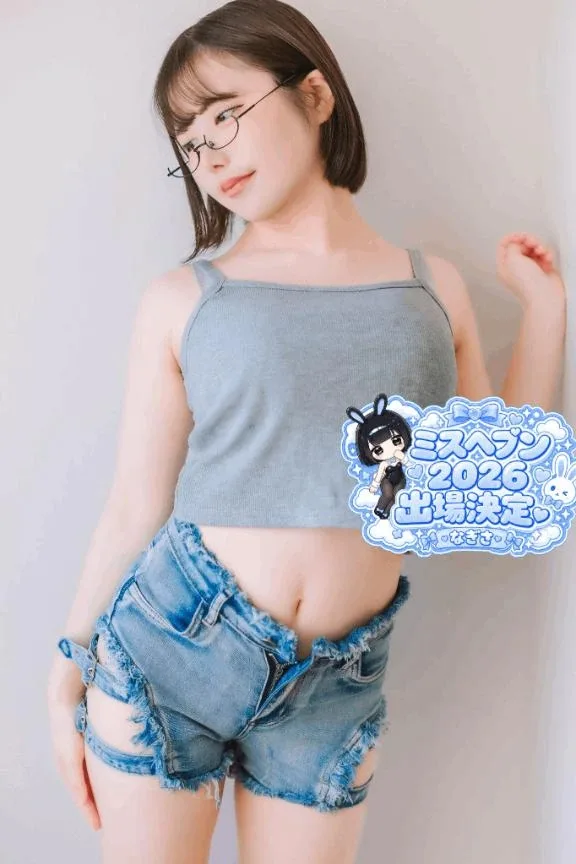 なぎさの写メ日記｜TOKYO BUNNYS CLUB 吉原高級店ソープ