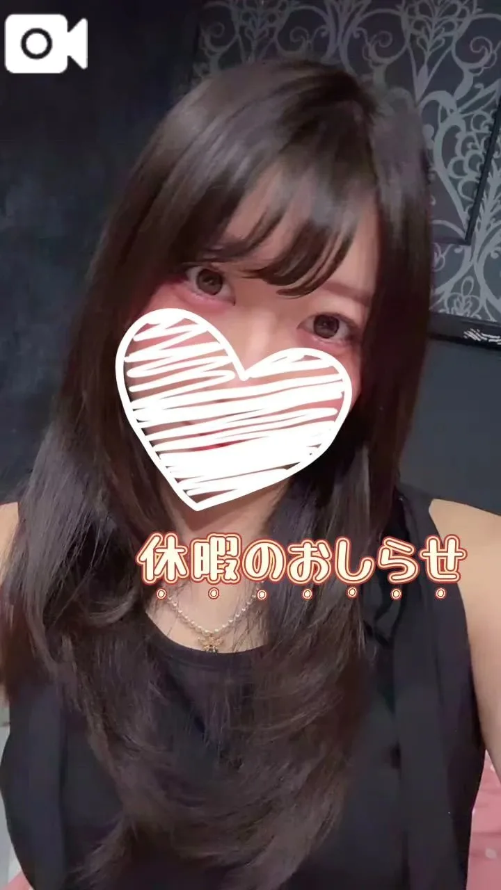 あまねの写メ日記｜TOKYO BUNNYS CLUB 吉原高級店ソープ