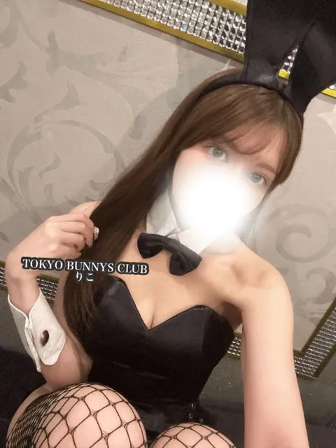 りこの写メ日記｜TOKYO BUNNYS CLUB 吉原高級店ソープ