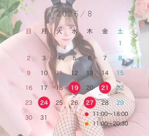 あんずの写メ日記｜TOKYO BUNNYS CLUB 吉原高級店ソープ