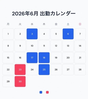 花嶋りくの写メ日記｜ヴェルサイユ 吉原高級店ソープ