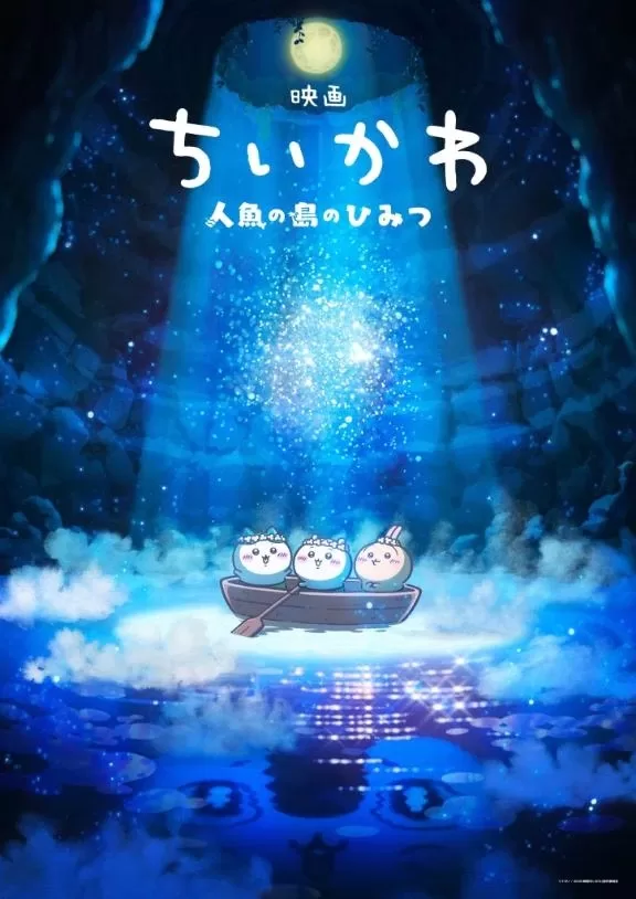 花嶋りくの写メ日記｜ヴェルサイユ 吉原高級店ソープ