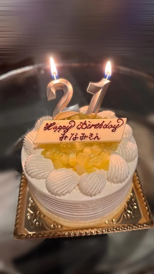 みなみの写メ日記｜ヴェルサイユ 吉原高級店ソープ