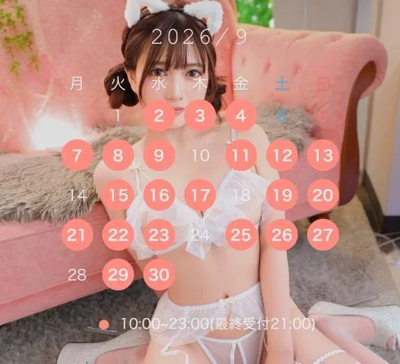 望の写メ日記｜ヴェルサイユ 吉原高級店ソープ