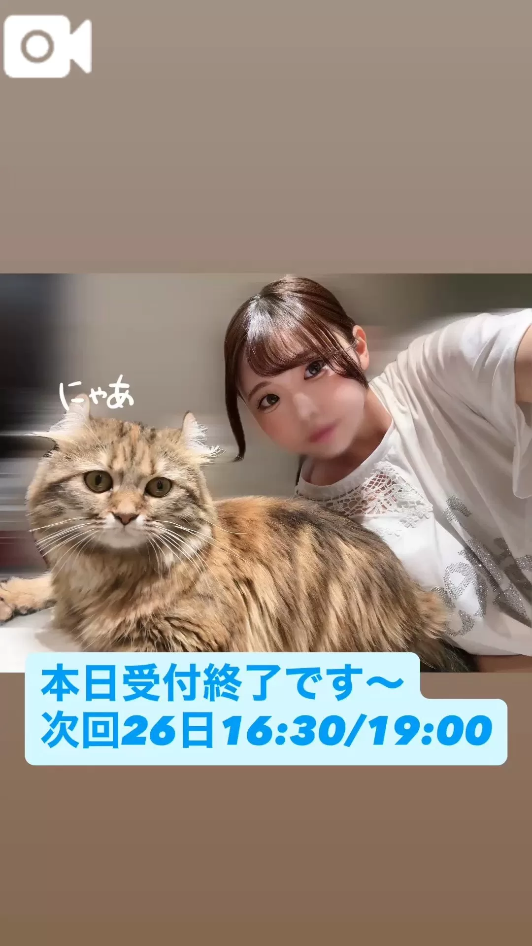 かりんの写メ日記｜ヴェルサイユ 吉原高級店ソープ