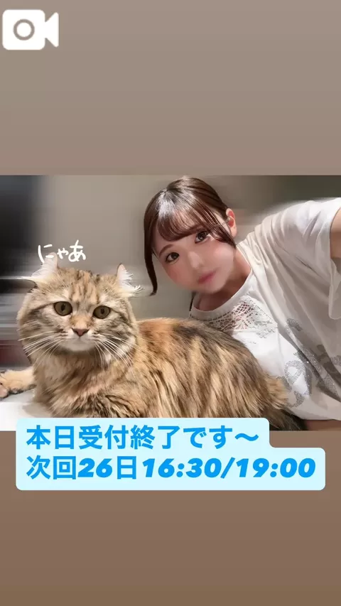 かりんの写メ日記｜ヴェルサイユ 吉原高級店ソープ